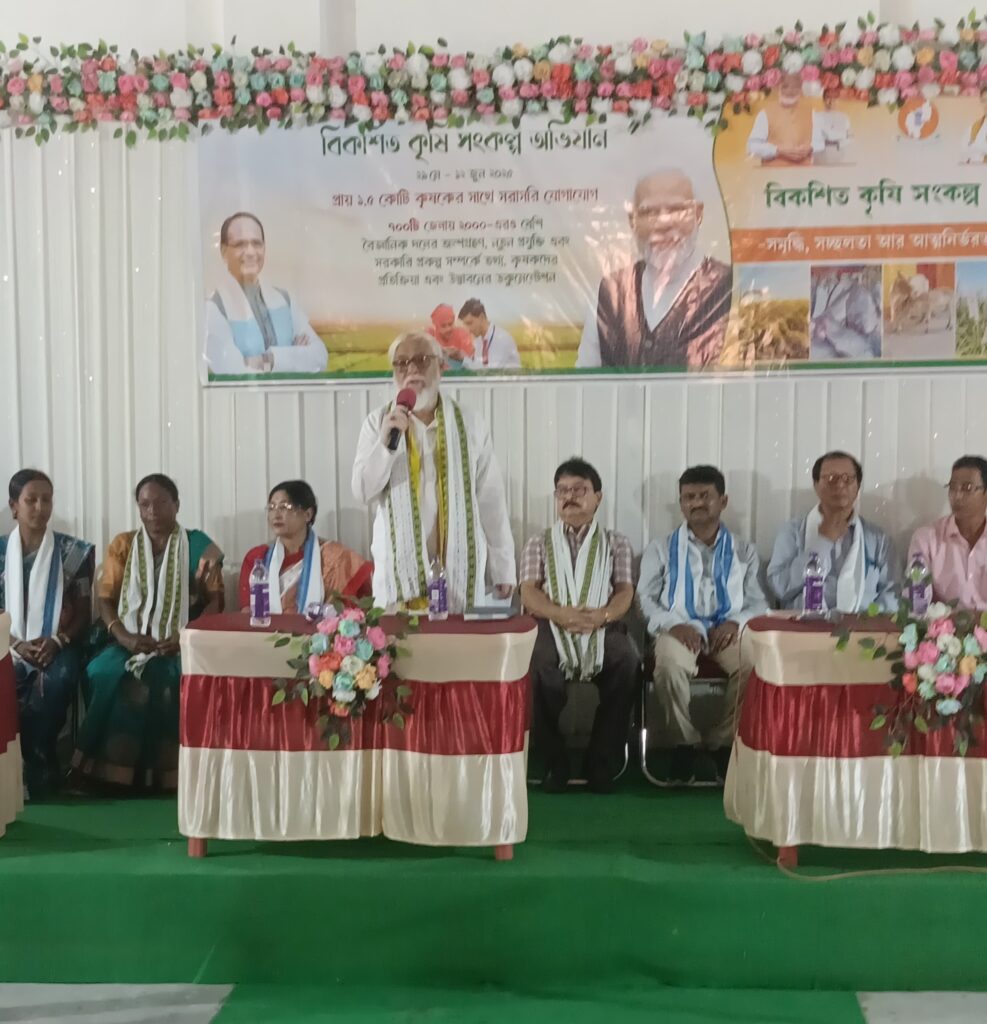 Farmers and officials engage in agricultural development discussions during the Developed Agriculture Resolution Campaign events in West Noagaon and Tulakona Old Agartala