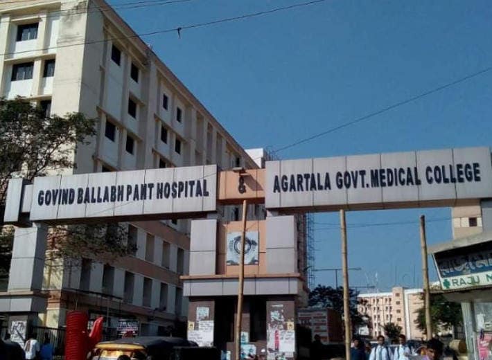 GBP Hospital Achieves Milestone