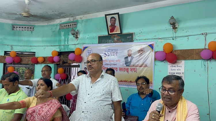 Ratan Lal Nath Highlights Progress in Mohanpur Speech