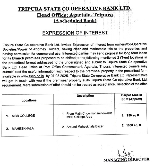 Tripura State Co-operative Bank Invites Proposals for Leasing Commercial Premises in Agartala 1 Tripura State Co-operative Bank Invites Proposals for Leasing Commercial Premises in Agartala