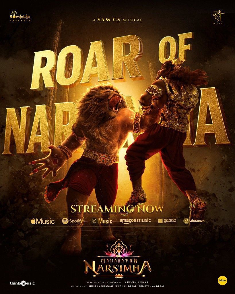 Mahavatar Narsimha Roars at Box Office: Day 3 Collection Soars to Rs 11.35 Cr 1 img 20250729 wa00092347605338540988227