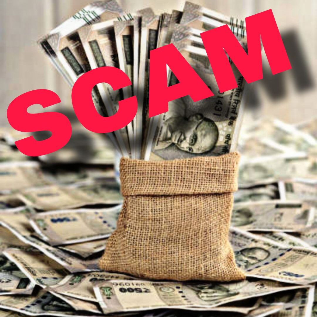 Rs 140 Cr Mudra Co-operative Scam: Chairman, Member Arrested by Telangana CID 1 picsart 25 07 31 15 37 28 9513167317205707953143 edited