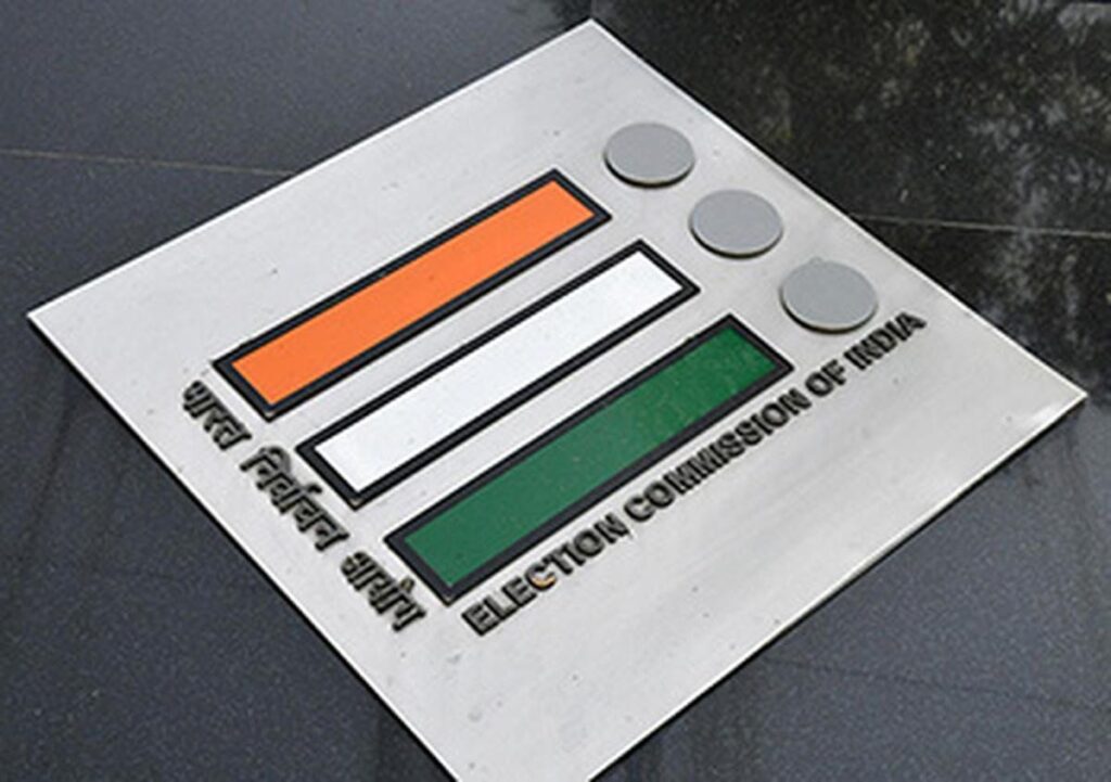 Election Commission Delists 22 Dormant Political Parties in Tamil Nadu
