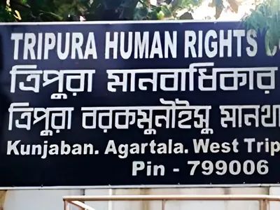 Tripura Human Rights Commission Dismisses Illegal Detention Complaint Against Police 1 Tripura Human Rights Commission Dismisses Illegal Detention Complaint Against Police