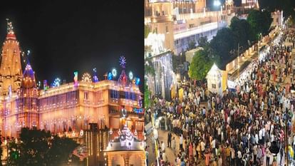 25 Lakh Devotees Visit Mathura owing to Shri Krishna Janmashtami 1 25 Lakh Devotees Visit Mathura owing to Shri Krishna Janmashtami