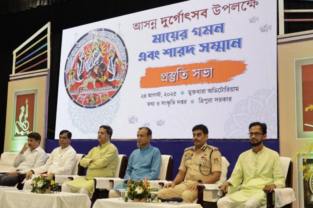 Agartala to Host ‘Mayer Gomon’ Puja Carnival on October 4, 2025 1 Mayer Gomon 2025: Agartala to Host Puja Carnival on Oct 4, CM Manik Saha Chairs Meeting