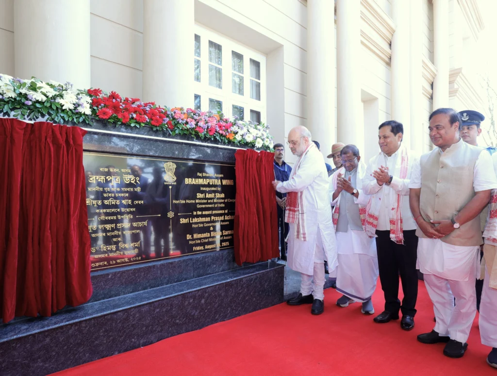 Amit Shah Inaugurates Brahmaputra Wing, Lays Foundation for Rs 322 Cr Projects in Assam 1 Amit Shah Inaugurates Brahmaputra Wing, Lays Foundation for Rs 322 Cr Projects in Assam