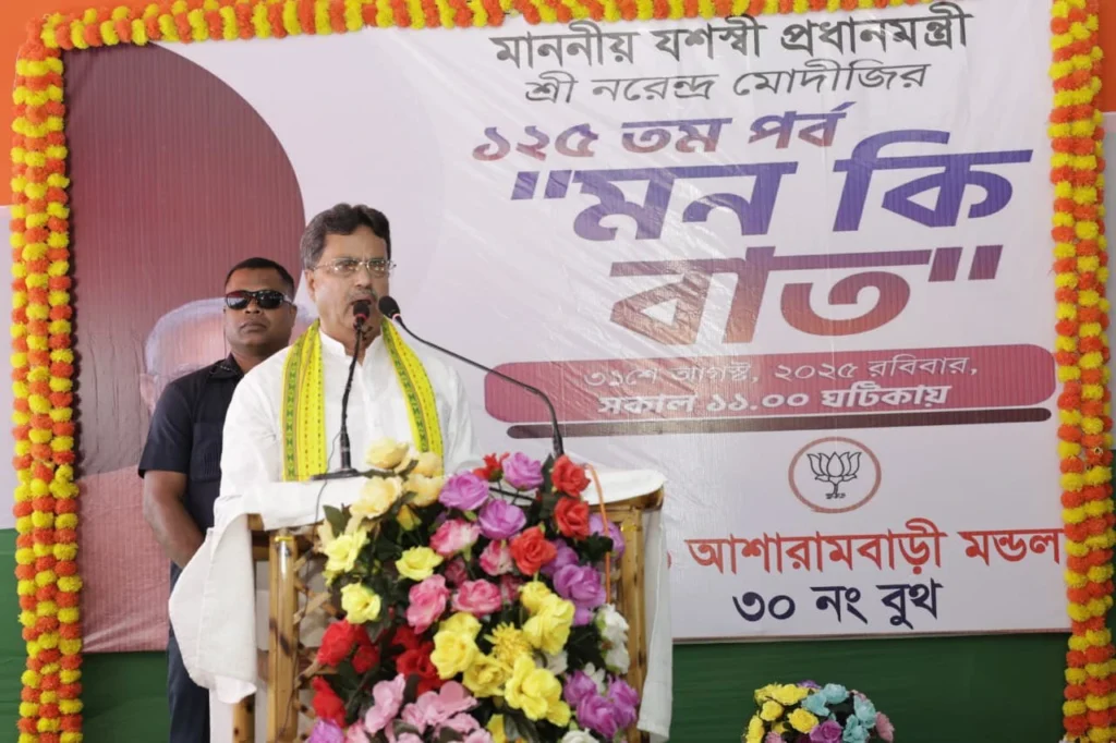 Dr. Manik Saha Attends Mann Ki Baat at July 27 Attack Site, Sends Strong Message Against Violence 1 Dr. Manik Saha Attends Mann Ki Baat at July 27 Attack Site