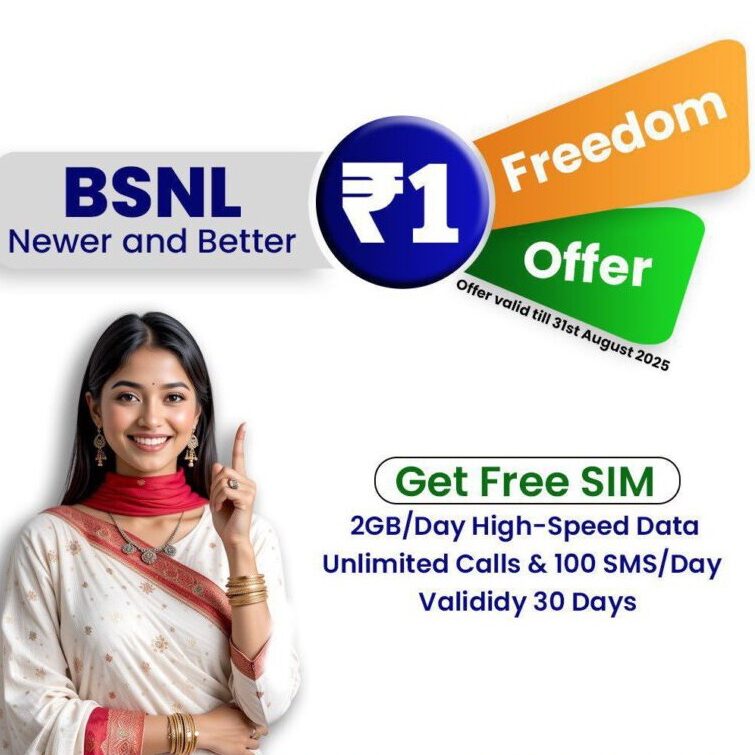 BSNL Rs 1 Freedom Offer: Free SIM, 2GB/Day Data & Unlimited Calls for 30 Days! 1 BSNL Rs 1 Freedom Offer