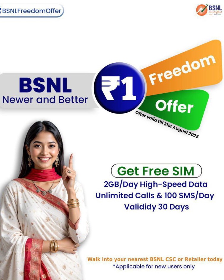 BSNL Rs 1 Freedom Offer: Free SIM, 2GB/Day Data & Unlimited Calls for ...