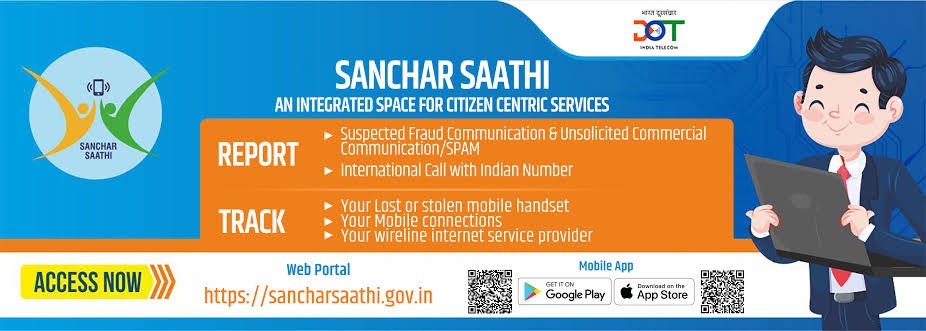 Sanchar Saathi App Hits 50 Lakh Downloads,Strengthens India’s Telecom Security 1 Sanchar Saathi App Hits 50 Lakh Downloads