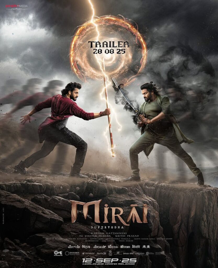 Mirai: Mythology Meets Best Action|New Superhero Film Based on Ramayana,Set to Release on September 12. 1 Mirai: Mythology Meets Best Action