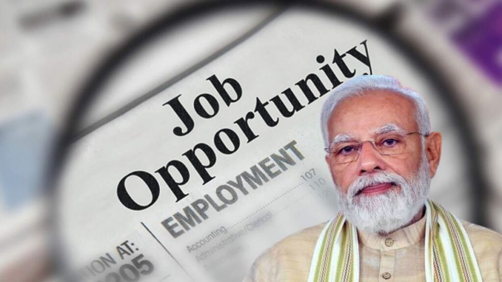 PM Viksit Bharat Rozgar Yojana Portal Launched | How to Register & Benefits 1 PM Viksit Bharat Rozgar Yojana Portal Launched