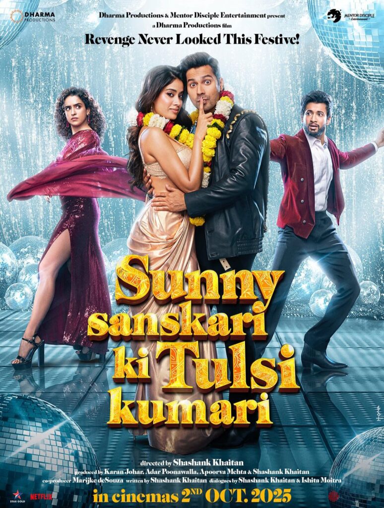Sunny Sanskari Ki Tulsi Kumari Teaser Out Now: Spark Romance and Comedy Ahead of 2nd October Release 1 Sunny Sanskari Ki Tulsi Kumari Teaser Out