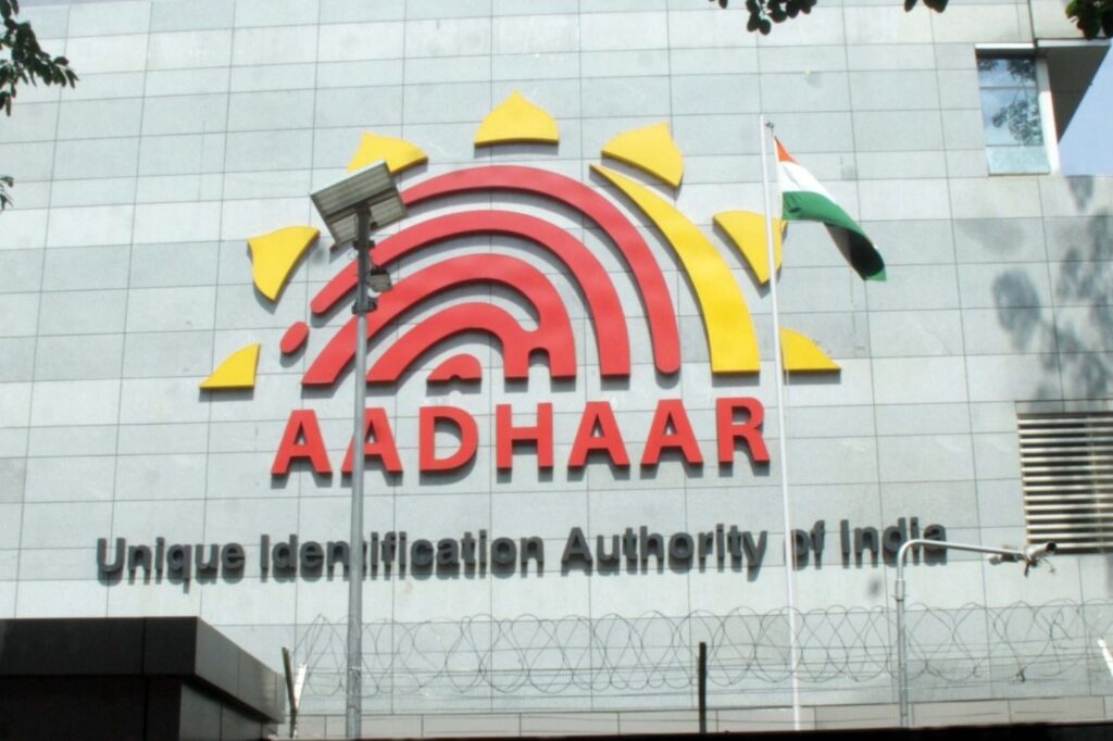 UIDAI Launches Portal to Report Deaths, Steps Up Aadhaar Deactivation for Deceased Individuals 1 UIDAI Launches Portal to Report Deaths