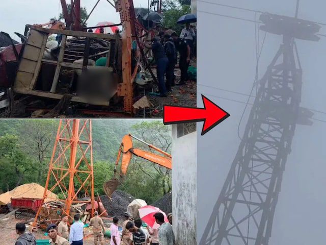 Gujrat Ropeway Tragedy