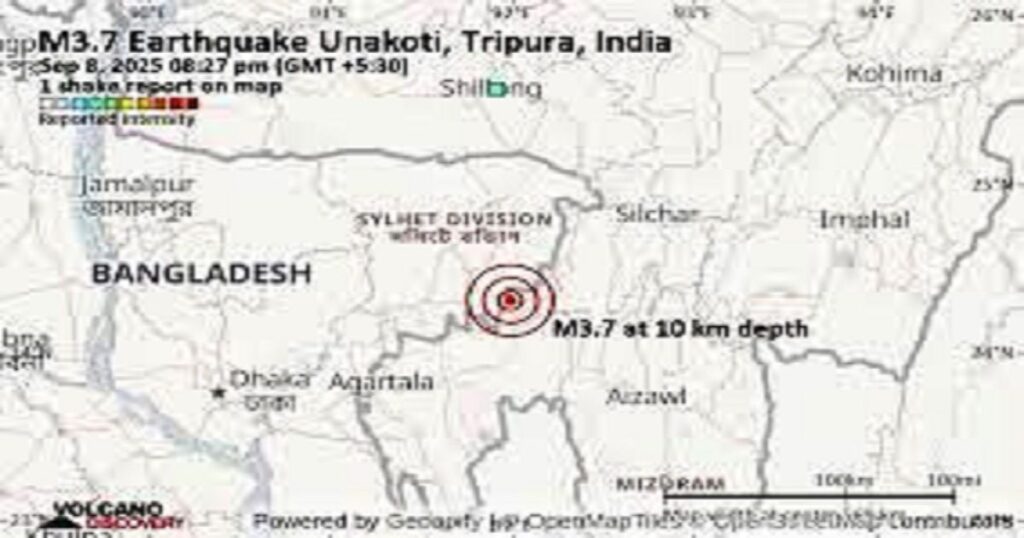 Earthquake in Tripura Today: 3.7 Magnitude Quake Sparks Panic