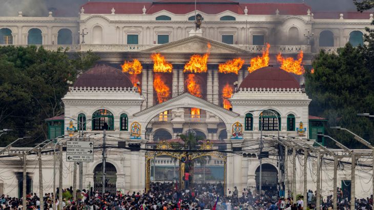 Nepal Gen Z Protest