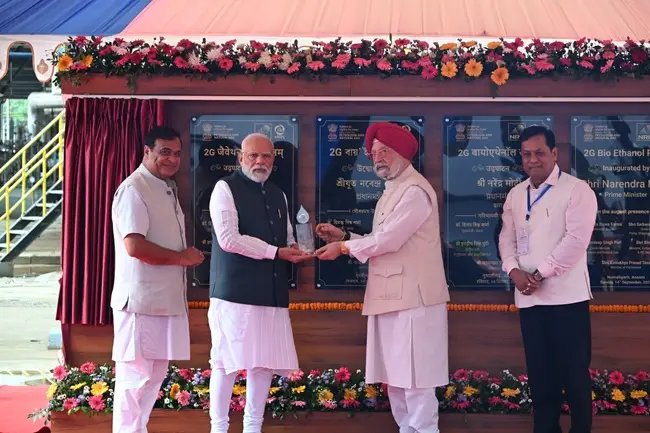PM Modi Inaugurates Assam Bioethanol Plant, Lays Foundation for Polypropylene Unit 1 PM Modi Inaugurates Assam Bioethanol Plant, Lays Foundation for Polypropylene Unit
