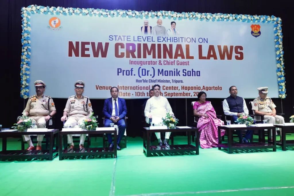 Tripura Hosts State-Level Exhibition on India’s Historic New Criminal Laws