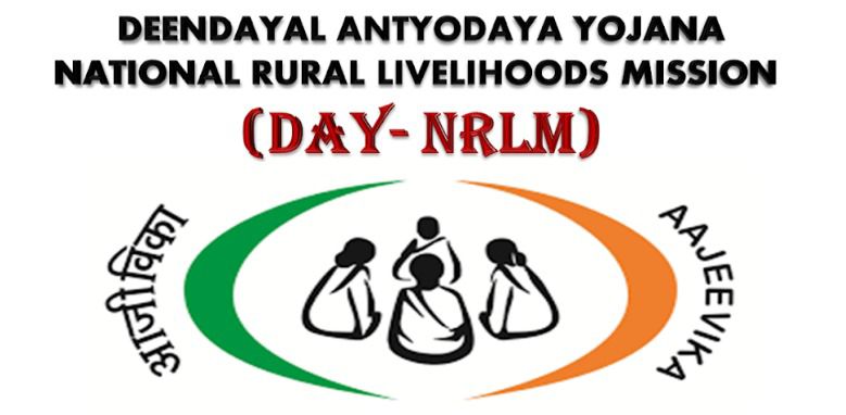 MoU Boosts DAY-NRLM in 4 States | Rural Development 1 MoU Boosts DAY-NRLM in 4 States