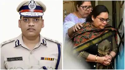 Haryana IPS Suicide Case :