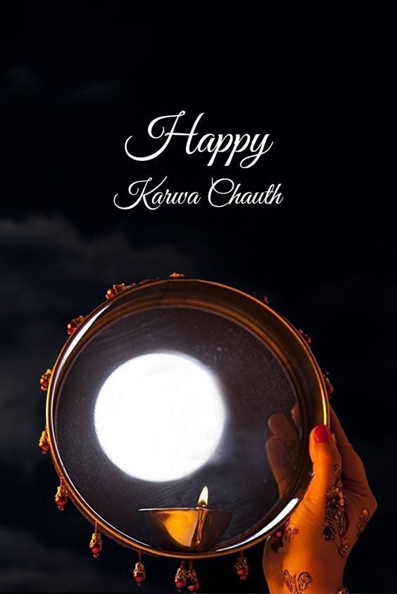 Karwa Chauth 2025 Moonrise Time: Check City-Wise Timings for Delhi, Noida, Mumbai, and Chandigarh 1 Karwa Chauth 2025