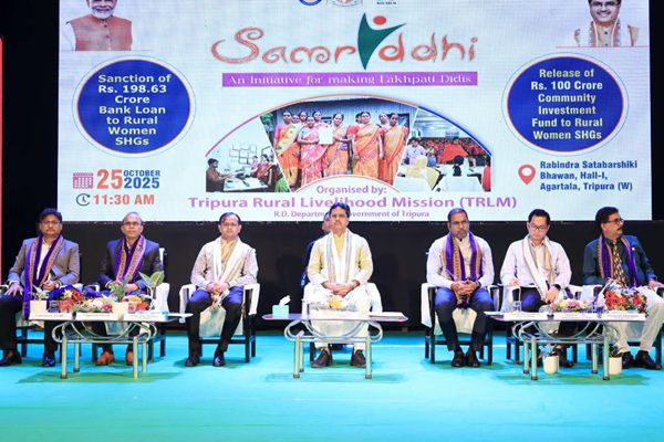 Tripura CM Dr. Manik Saha Launches ‘Samriddhi Abhiyan’ to Empower 4.8 Lakh Rural Women 1 Samriddhi Abhiyan’ to Empower 4.8 Lakh Rural Women