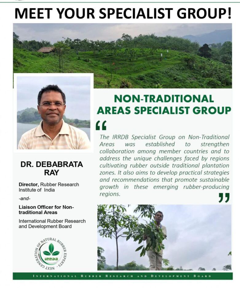 From Tripura to National Leadership: Tripura Scientist Dr. Ray Appointed Director of Rubber Research Institute of India, Proud moment for Tripura 1 Tripura Scientist Dr. Ray