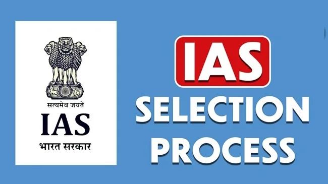 Nagaland Officers Seek Merit-Based IAS Clause Restoration 1 Nagaland Officers Seek Merit-Based IAS Clause Restoration