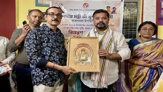 Minister Sushanta Chowdhury Launched Sharadotsav 2025: Free Festive Ration in Tripura 1 Sharadotsav 2025: Free Festive Ration in Tripura