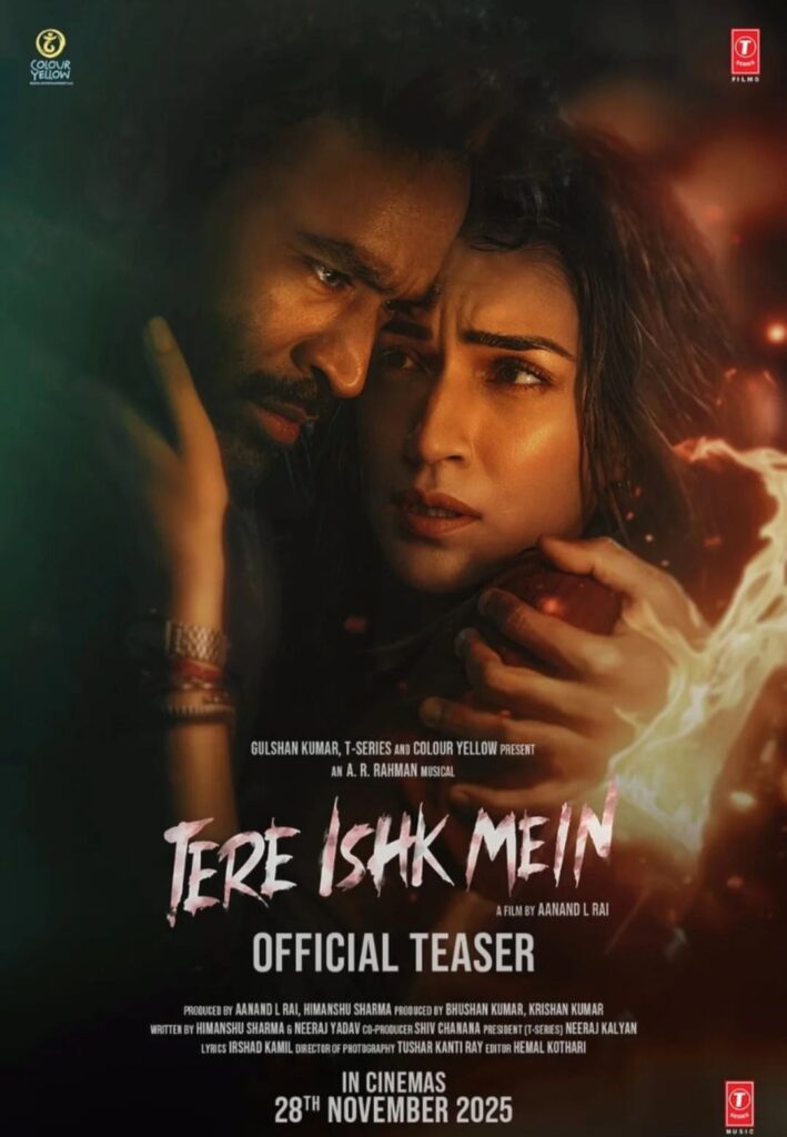 Tere Ishq Mein Teaser Out