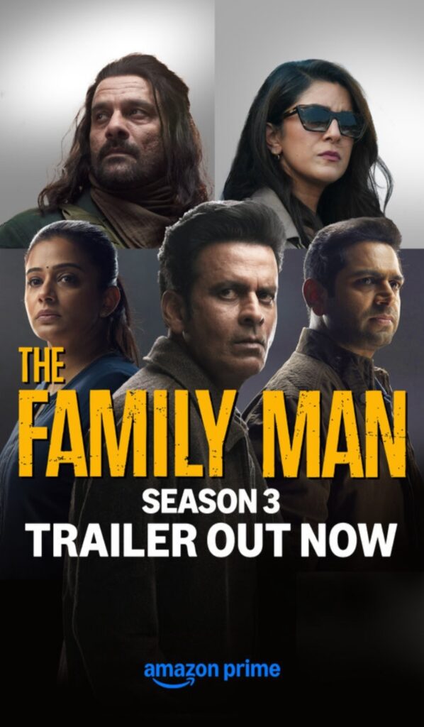 The Family Man Season 3 Trailer Out Now: Manoj Bajpayee Returns With More Thrills! 1 The Family Man Season 3 Trailer Out Now