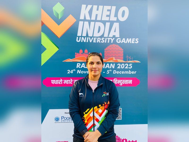 KIUG 2025: Neeru Dhanda Wins Fourth Straight Gold 1 KIUG 2025: Neeru Dhanda Wins Fourth Straight Gold