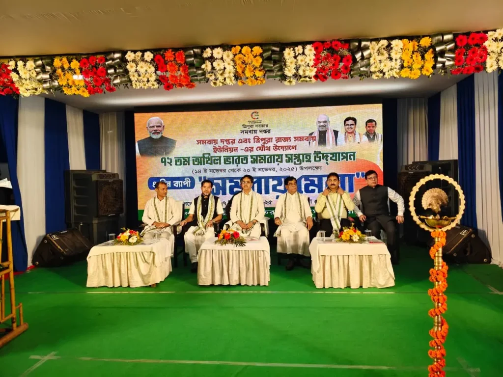 Tripura Hosts 72nd All India Cooperative Week & Cooperative Fair; CM Calls for Stronger Rural Cooperatives