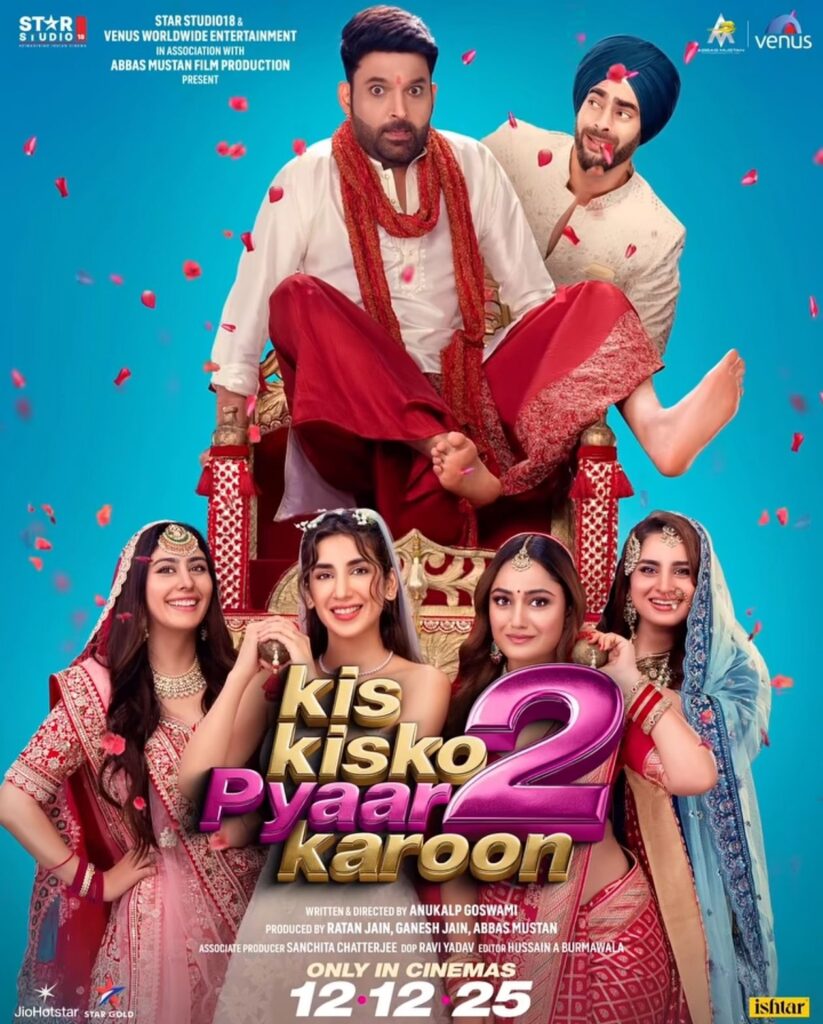 Kis Kisko Pyaar Karoon 2 Trailer Out: Kapil Sharma Juggles Four Wives — Full Comedy Storm Ahead 1 Kis Kisko Pyaar Karoon 2 Trailer Out: Kapil Sharma Juggles Four Wives — Full Comedy Storm Ahead