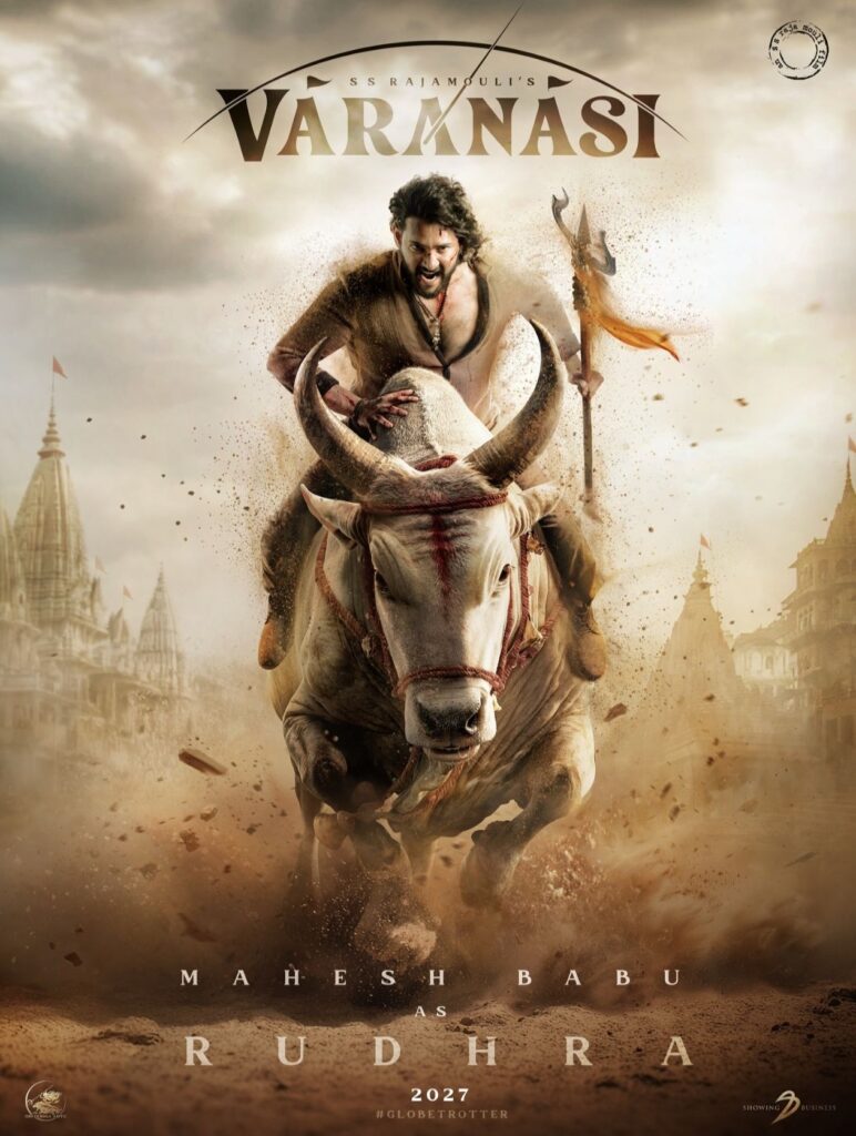 Rajamouli Unveils ‘Varanasi’: Mahesh Babu as Rudhra 1 Rajamouli Unveils ‘Varanasi’