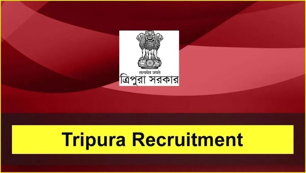 Tripura Cabinet Approves 407 New Govt Jobs — Big Boost to Public Services 1 Tripura Cabinet Approves 407 New Govt Jobs — Big Boost to Public Services
