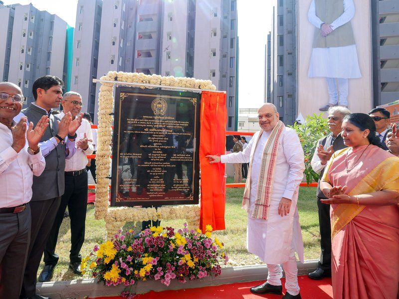 Amit Shah Inaugurates 861 PMAY EWS Houses in Gujarat<br> 1 Amit Shah Inaugurates 861 PMAY EWS Houses in Gujarat