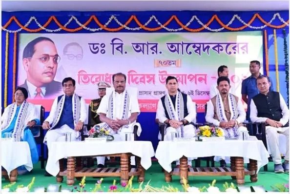 70th Mahaparinirvan Diwas: Ujjayanta Palace Pays Tribute to Dr. B.R. Ambedkar 1 70th Mahaparinirvan Diwas