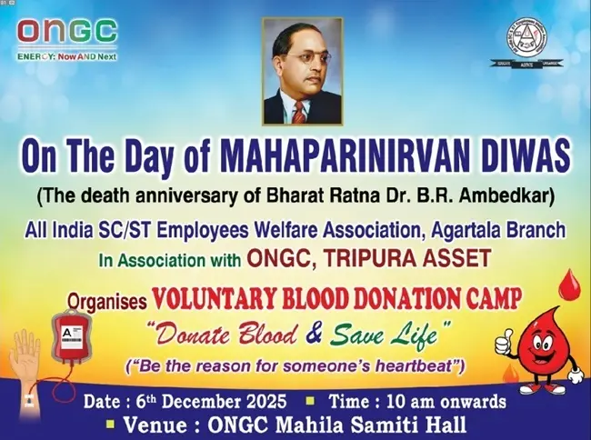 AISCSTEWA, ONGC Tripura Asset Observes Mahaparinirvan Diwas with Voluntary Blood Donation Camp 1 banner