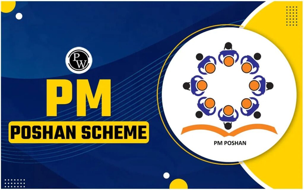 PM POSHAN Scheme Serves Fresh Meals in MP’s Damoh Schools 1 PM POSHAN Scheme Serves Fresh Meals in MP’s Damoh Schools