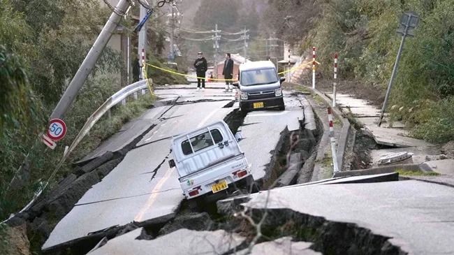 Powerful 7.5-Magnitude Earthquake Strikes Japan: 30 Injured, Tsunami Alert Issued
