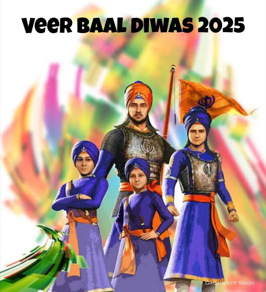Veer Baal Diwas 2025: PM Modi to Address National Event in New Delhi 1 Veer Baal Diwas 2025: PM Modi to Address National Event in New Delhi
