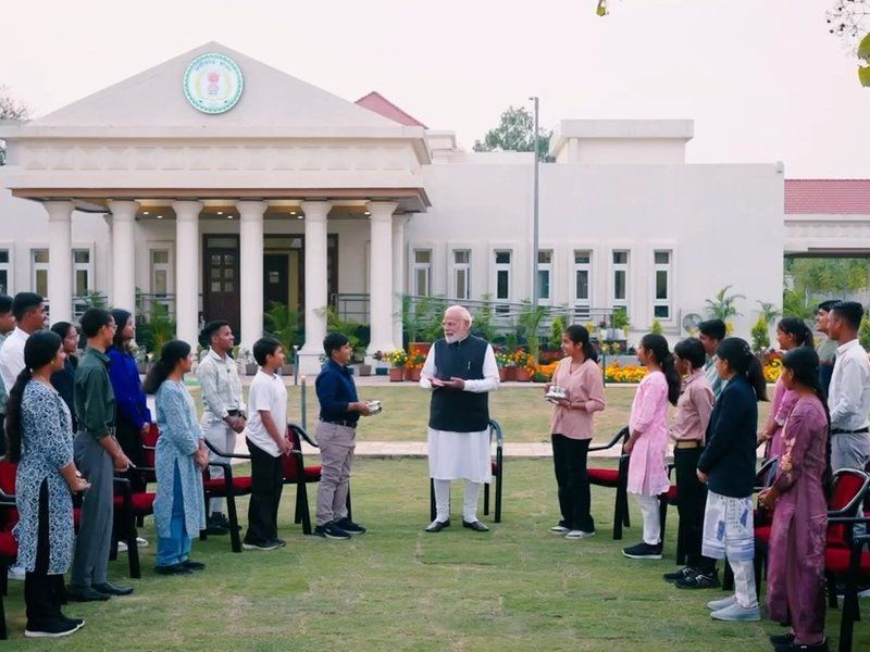 Pariksha Pe Charcha 2026