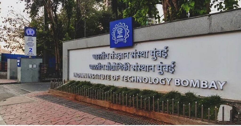 5 Live 7.65 mm Cartridges Found in IIT Bombay 