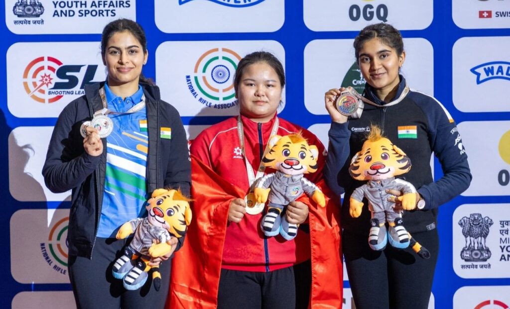 Asian Rifle/Pistol Championship 2026