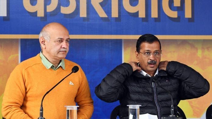 Kejriwal-Sisodia Discharged in Liquor Policy Case 1 Kejriwal-Sisodia Discharged in Liquor Policy Case