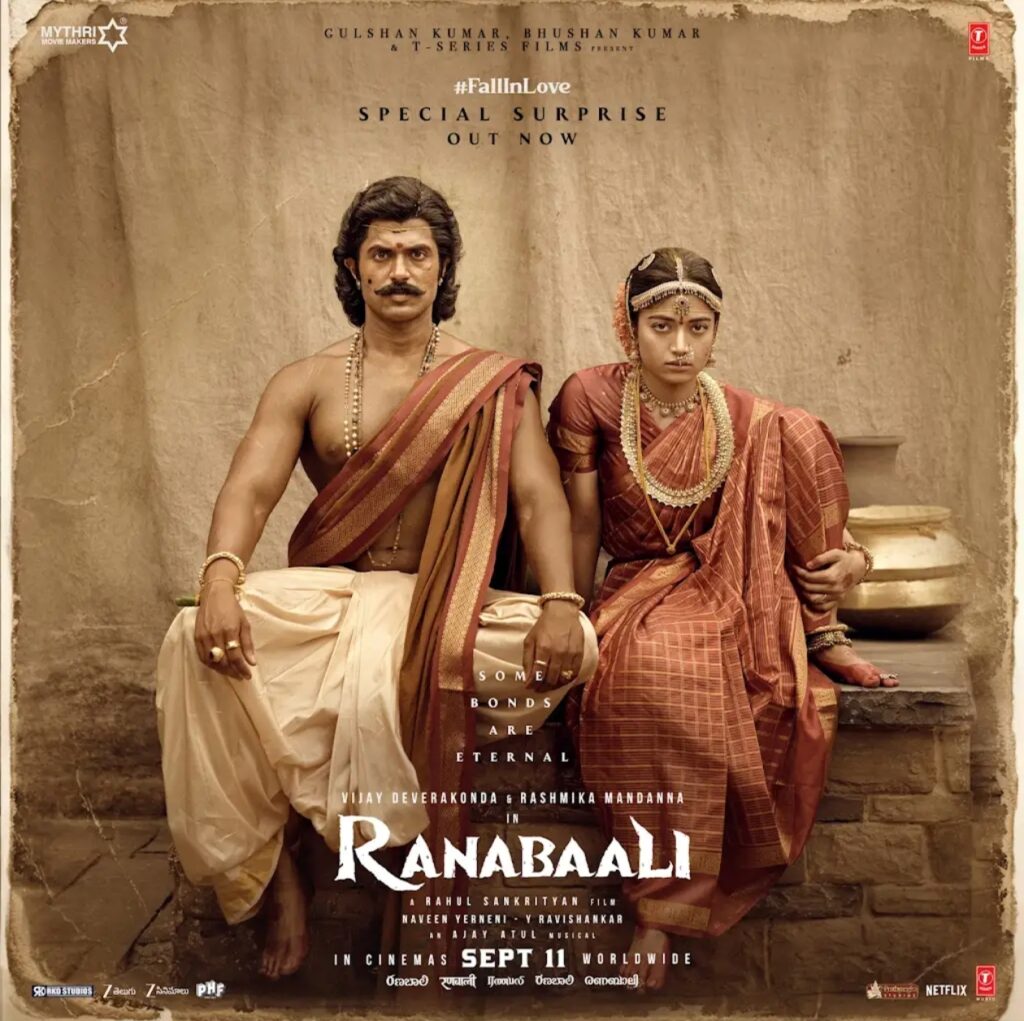 Ranabaali Wedding Song Surprise(Endhayya Saami): Makers Drop Glimpse as Vijay Deverakonda, Rashmika Celebrate Big Day 1 Ranabaali Wedding Song Surprise(Endhayya Saami)