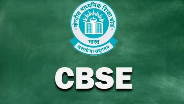 CBSE Cancels Class 12 Exam in West Asian Countries 1 CBSE Cancels Class 12 Exam in West Asian Countries